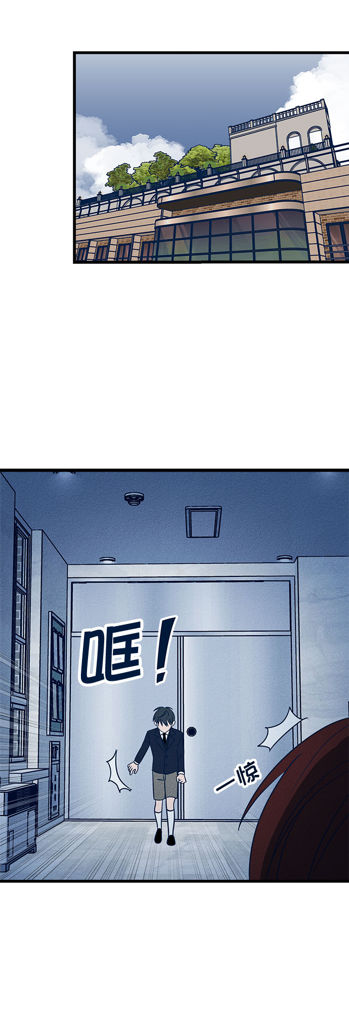 第15话16