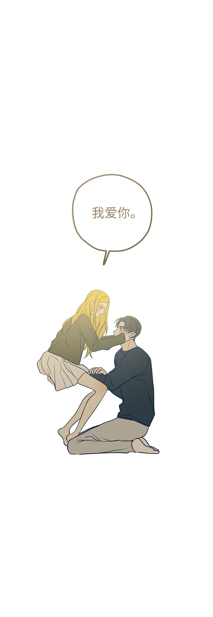 第34话44