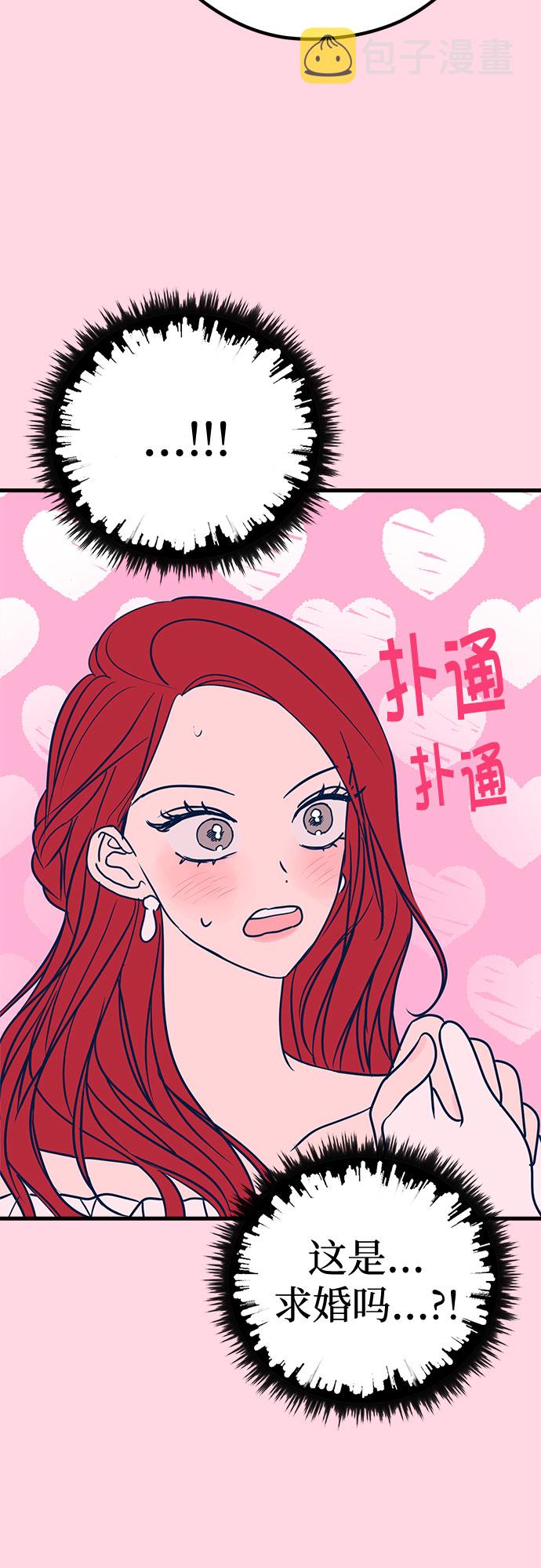 第21话29