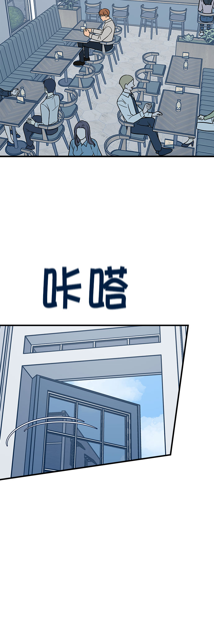第26话8