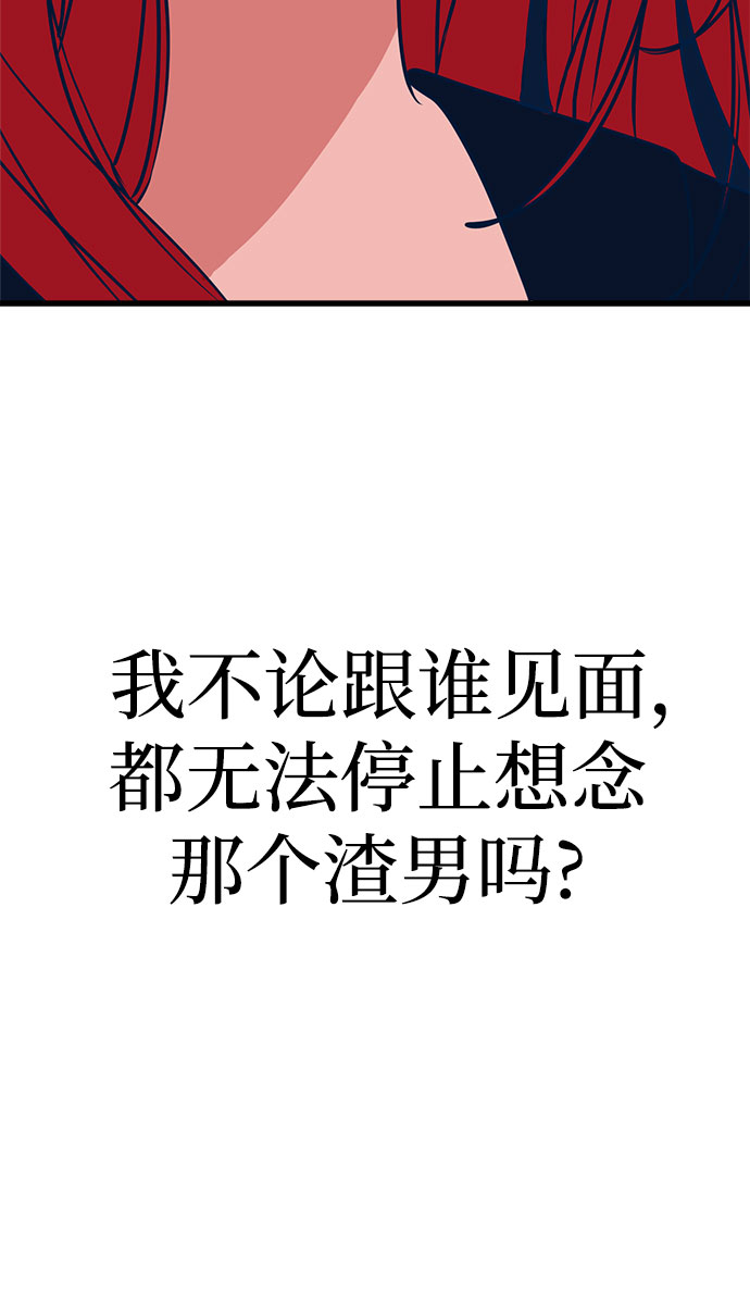 第18话82