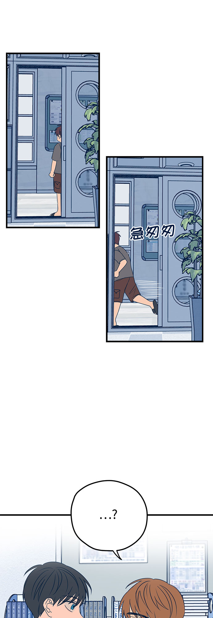 第13话65