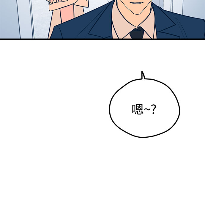 第13话19
