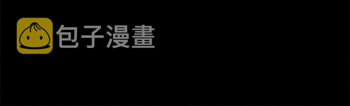 第3话65