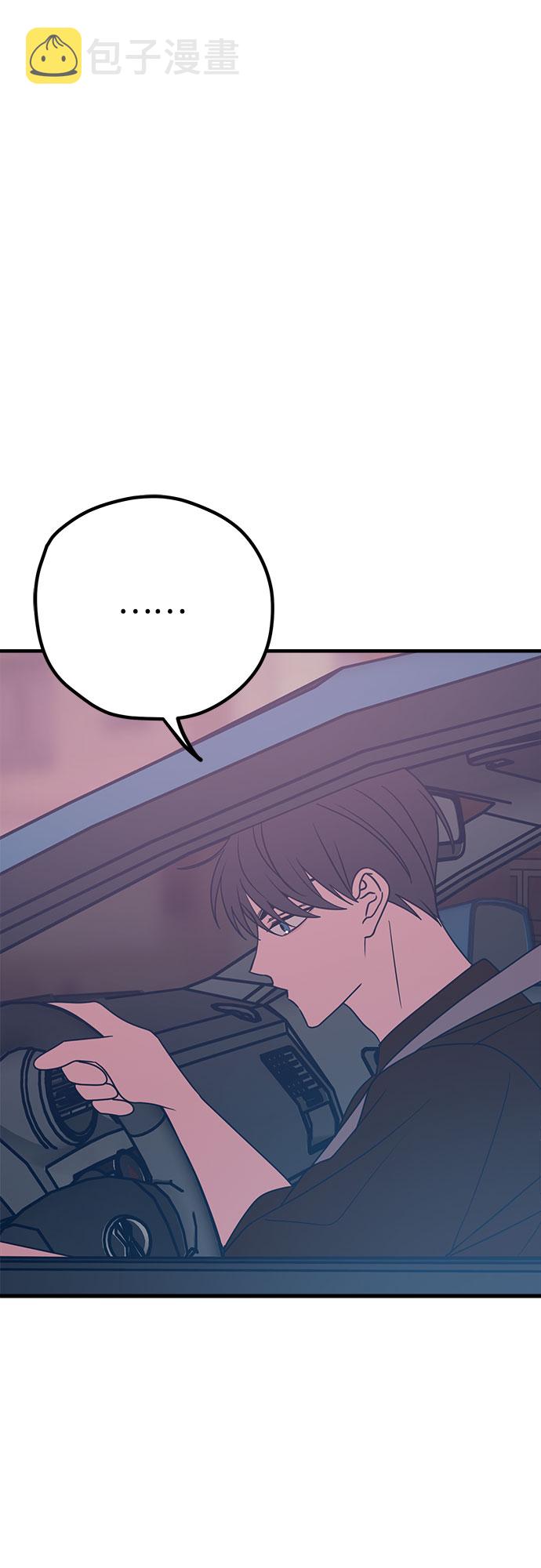 第29话94