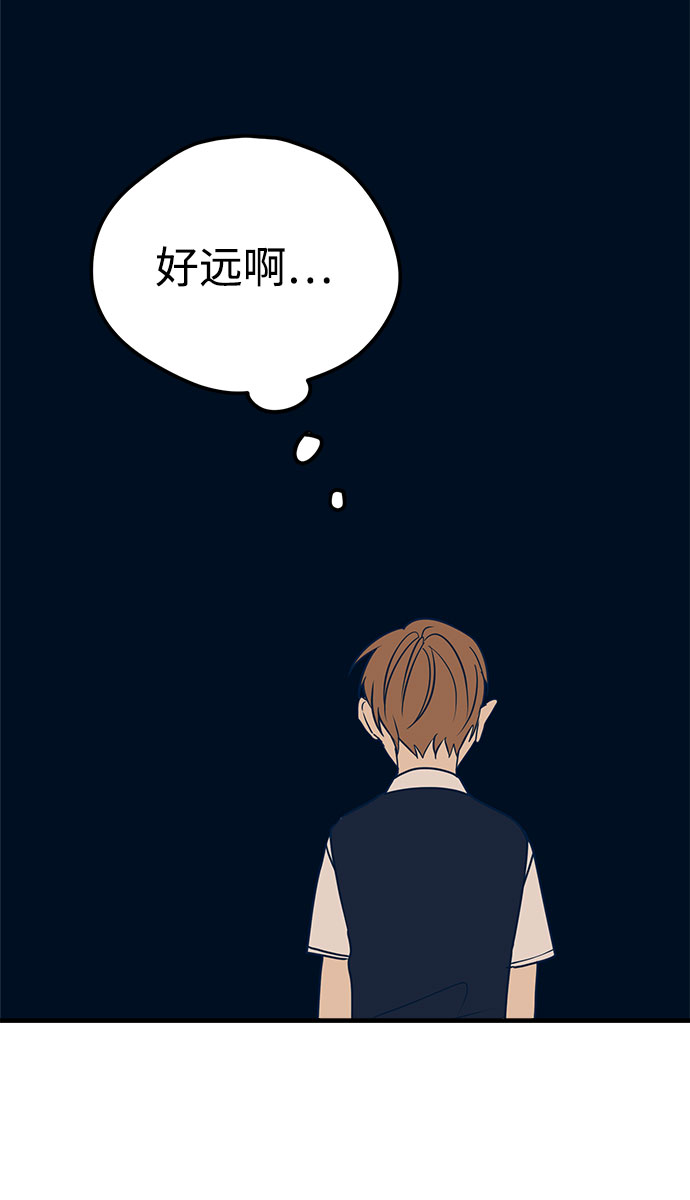 第14话28