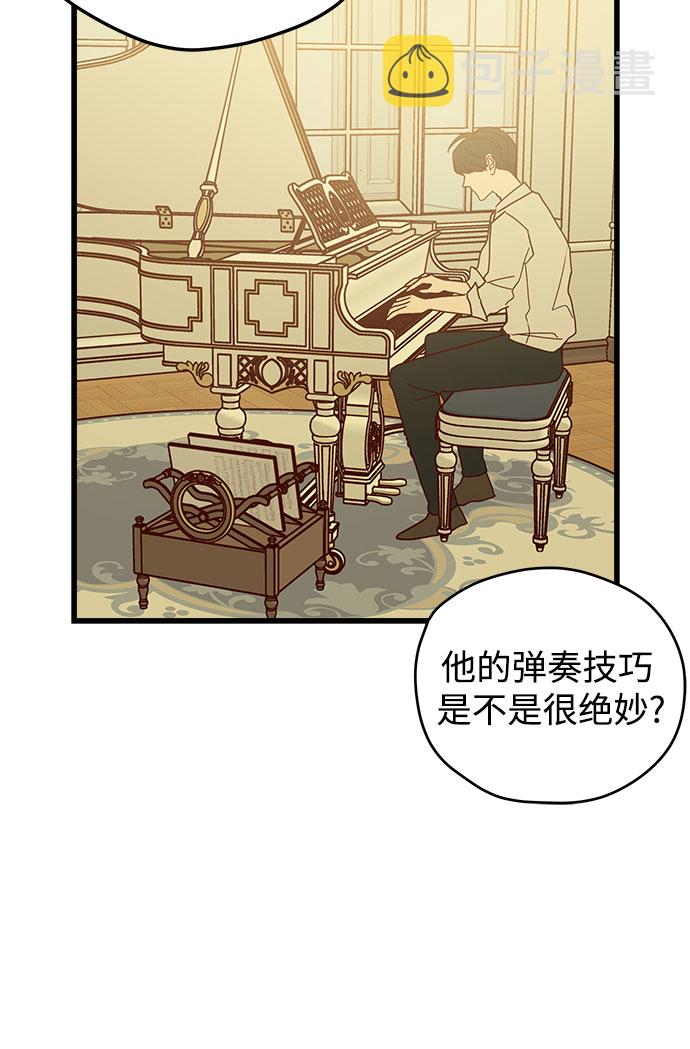 第3话3