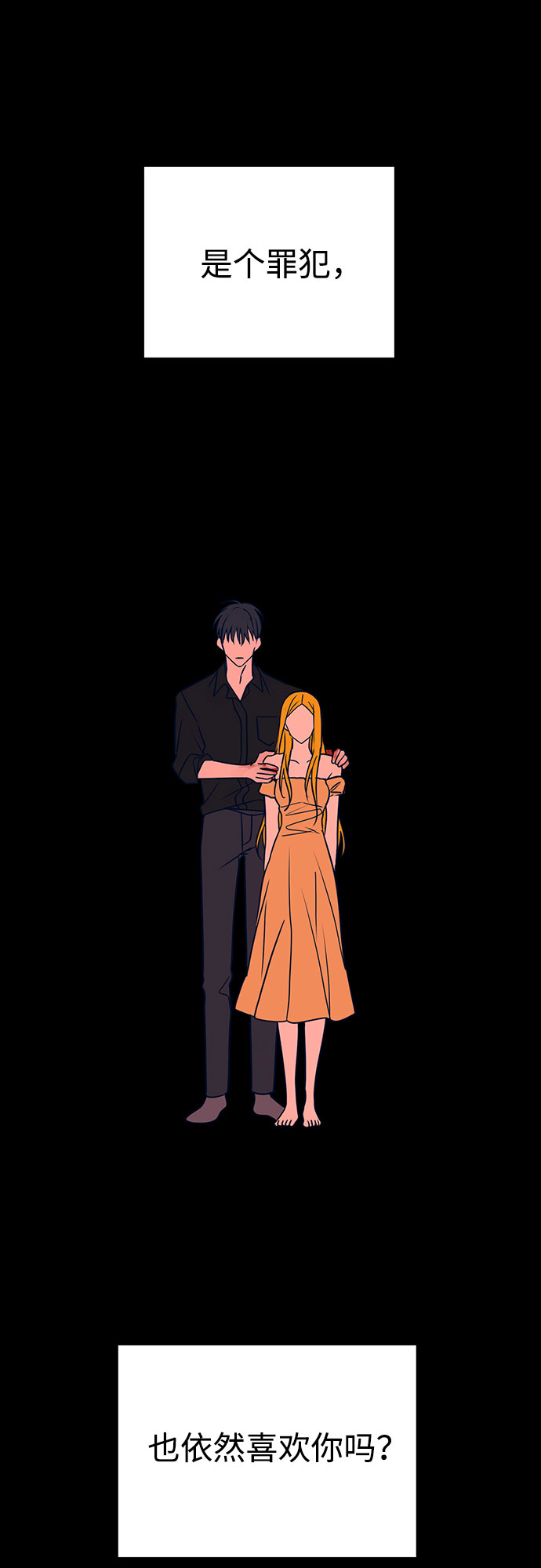 第30话93