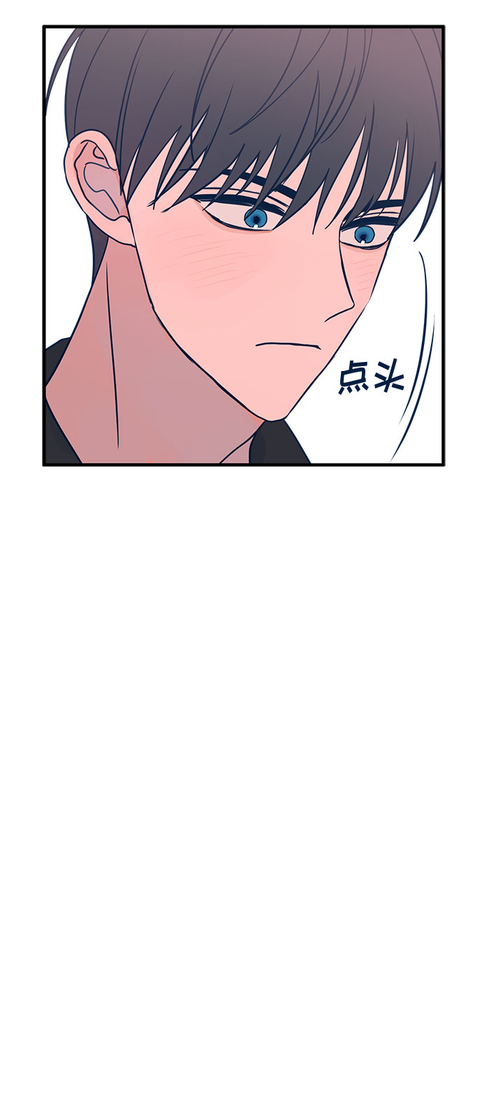 第30话82
