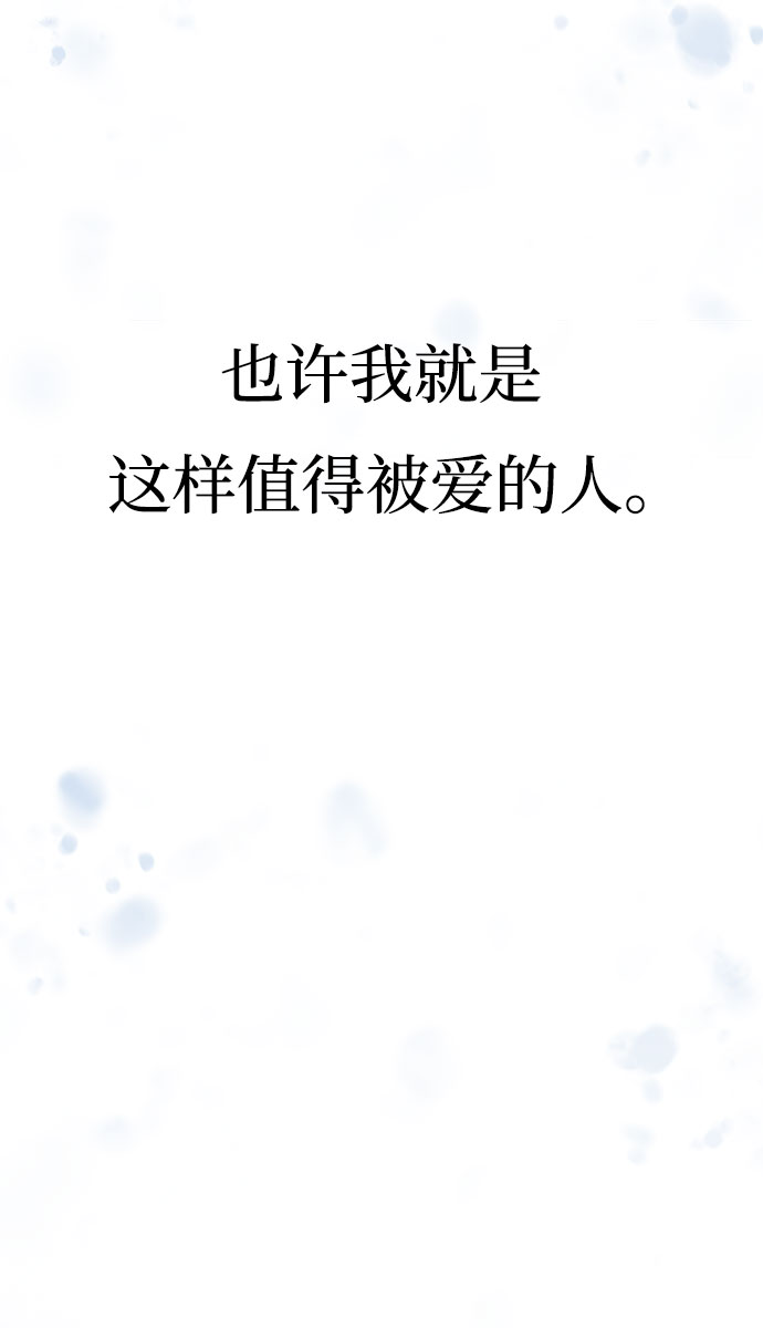 第22话47
