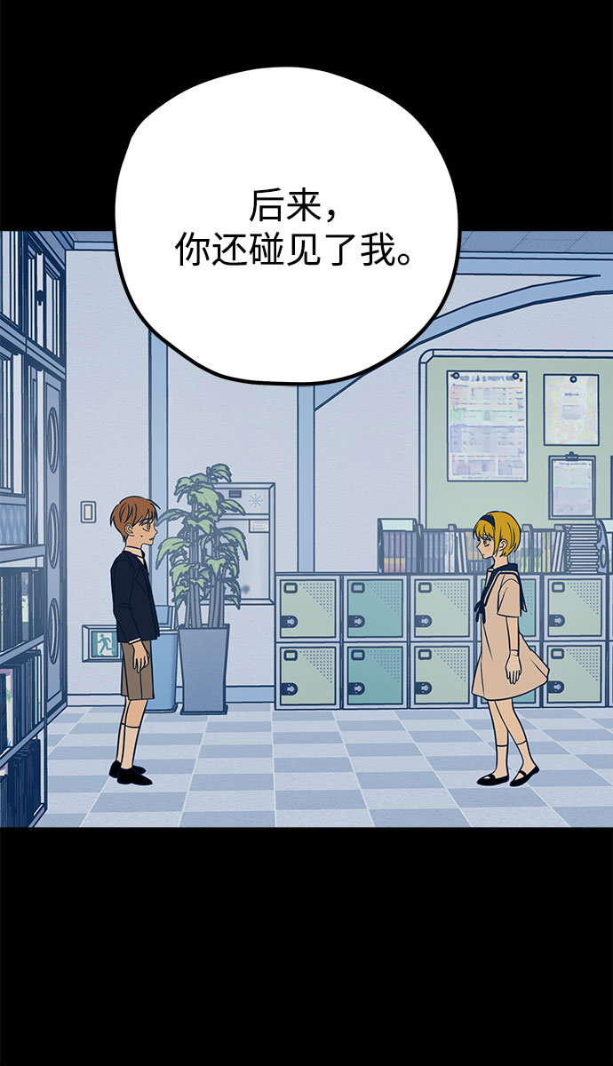 第26话25
