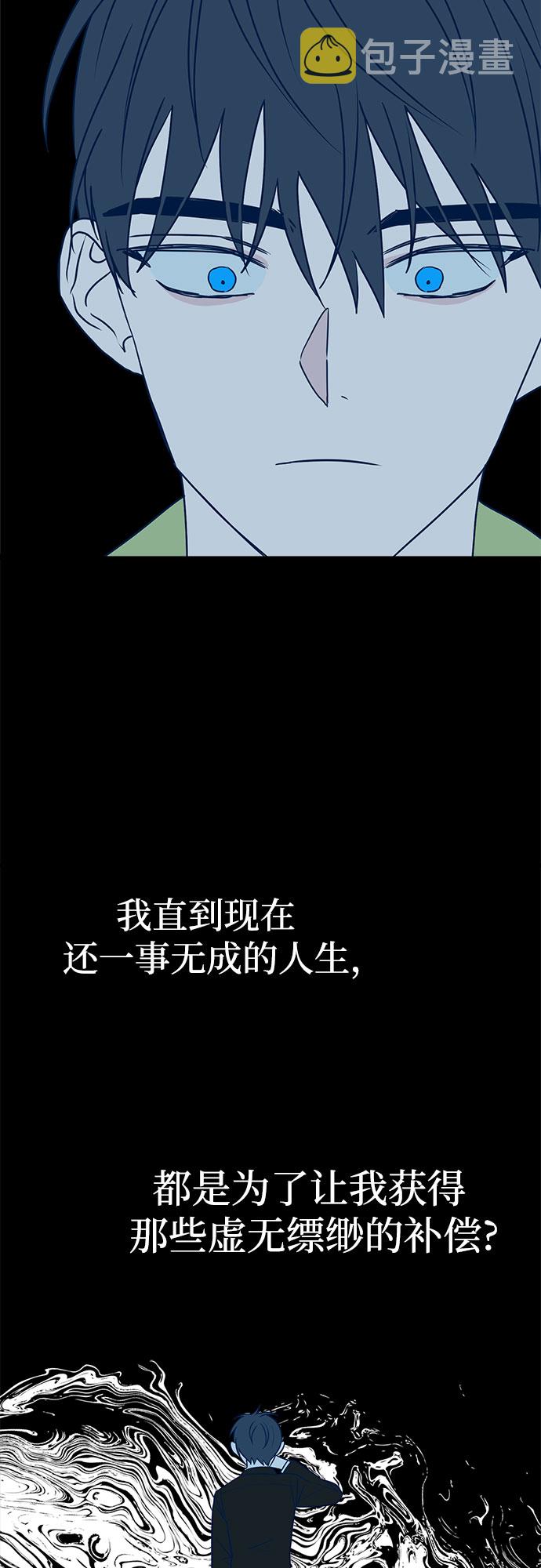 第11话64