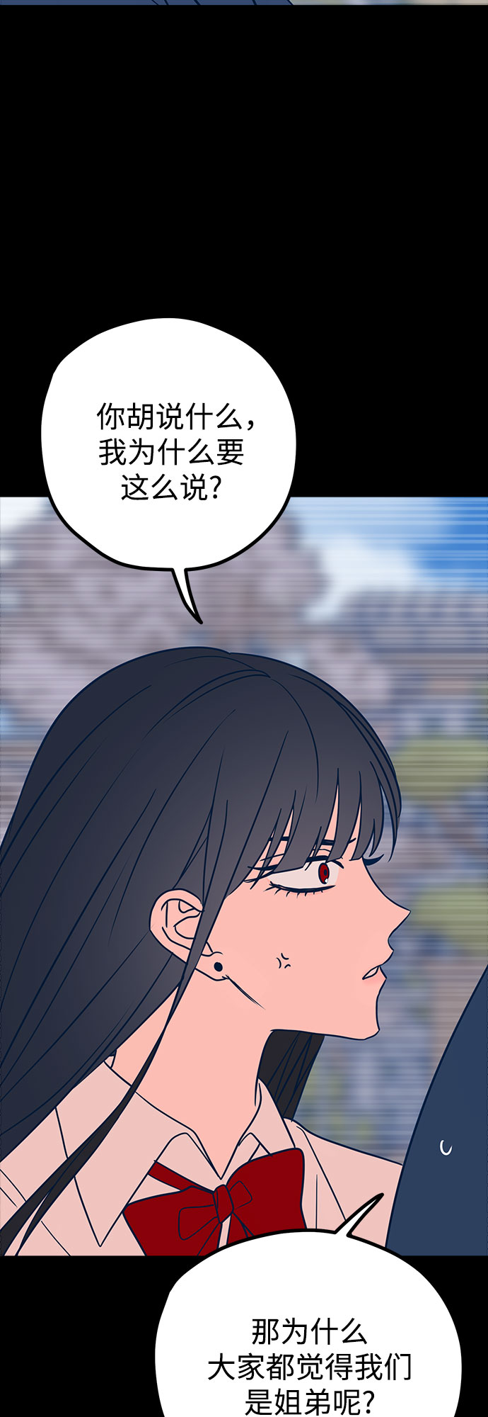 第30话17