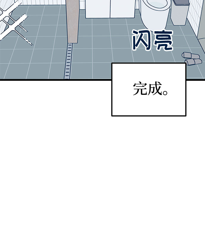 第6话63