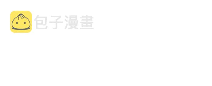 第13话9