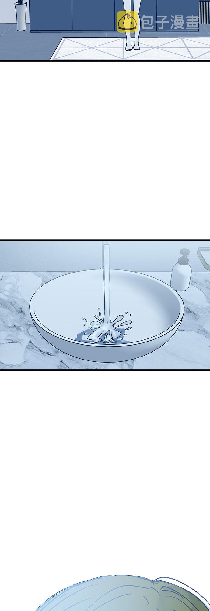 第5话96