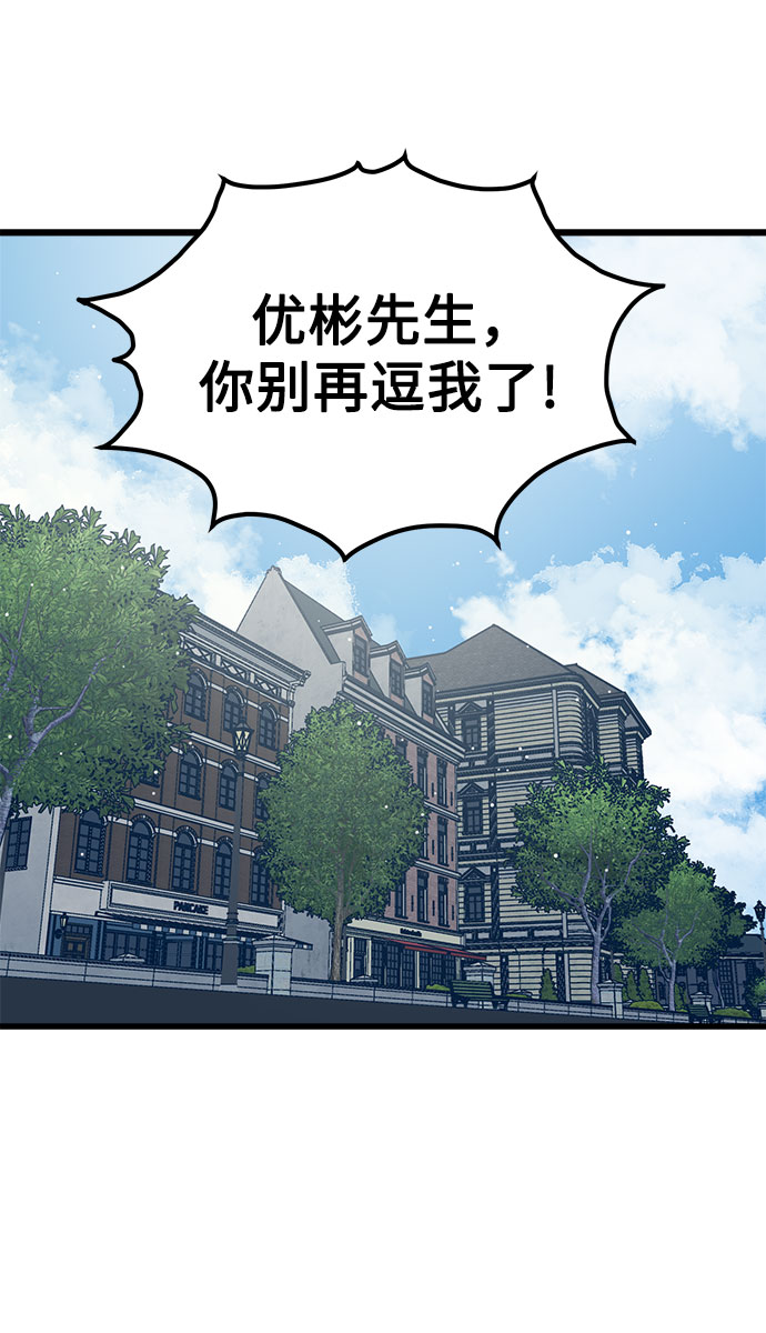 第9话50