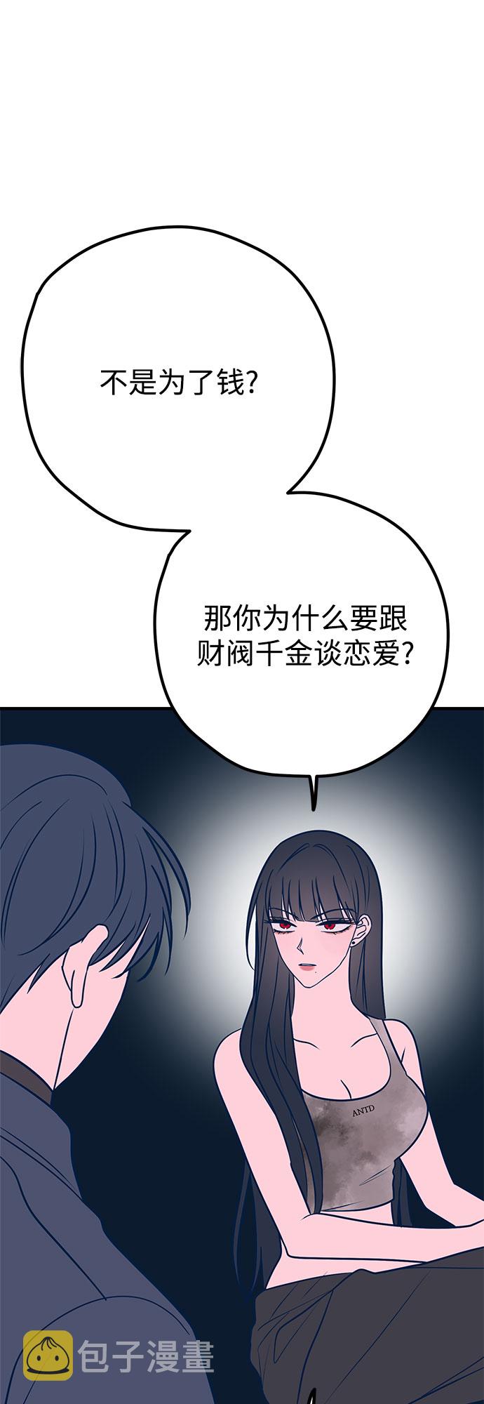 第35话35