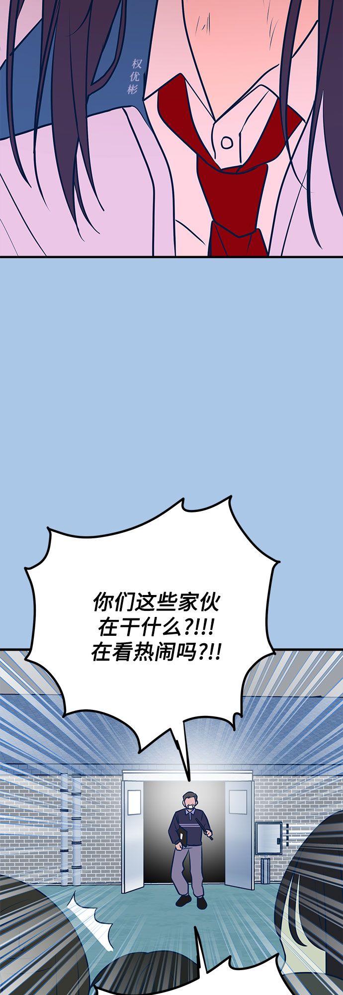 第40话41