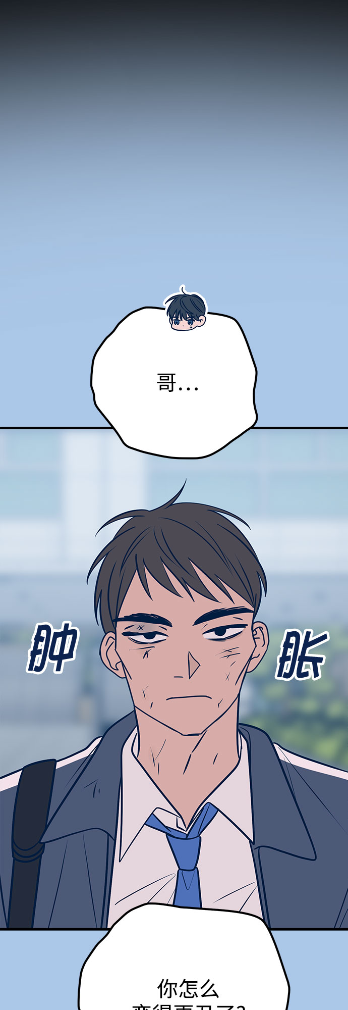第39话41