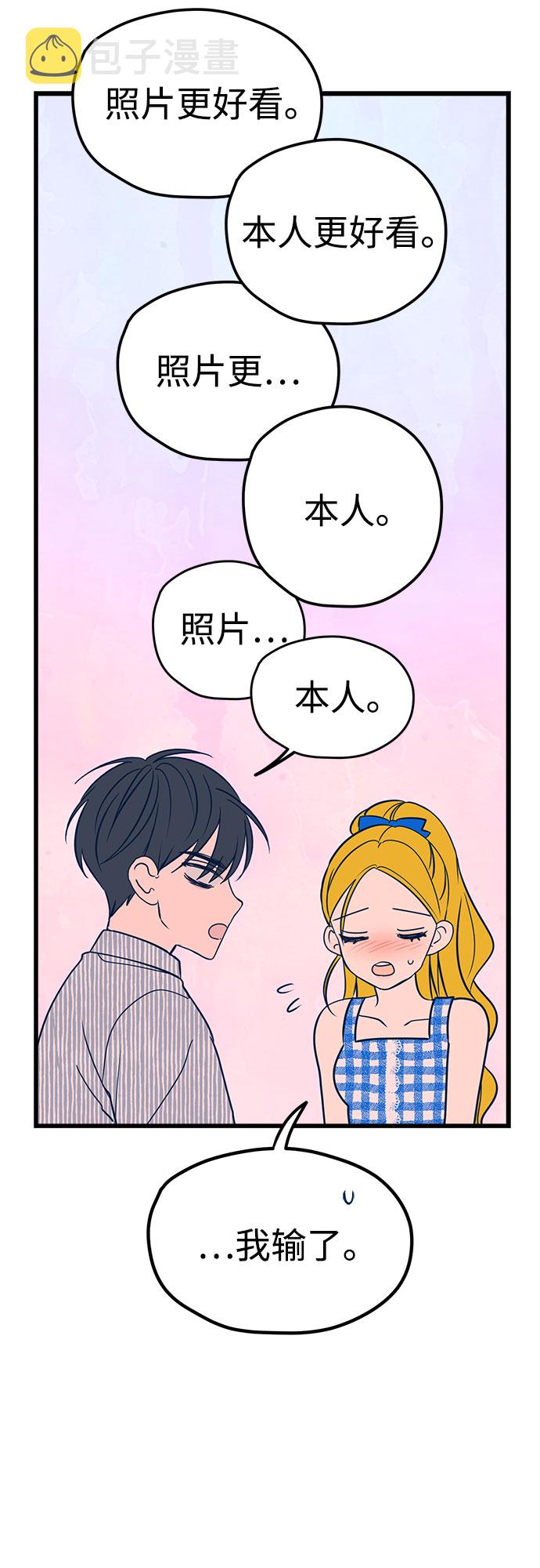 第9话37