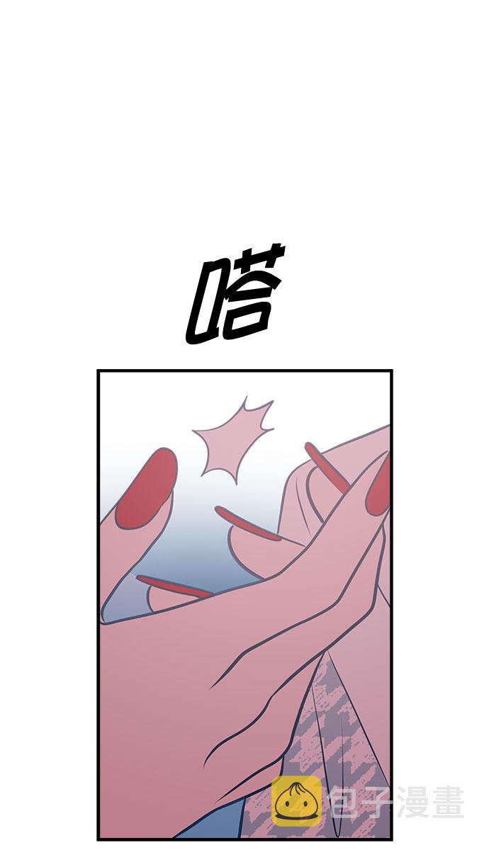 第37话44