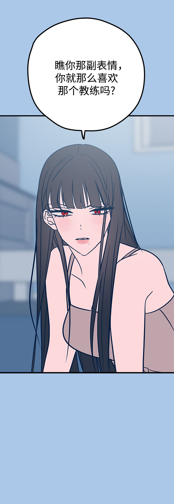 第39话25