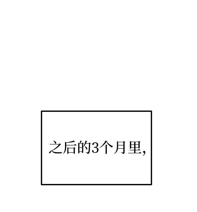 第24话91