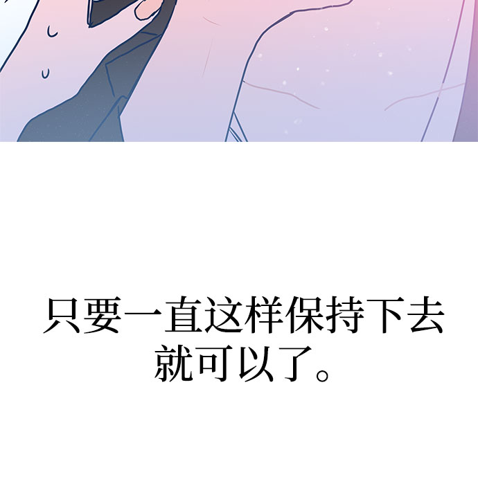 第5话15