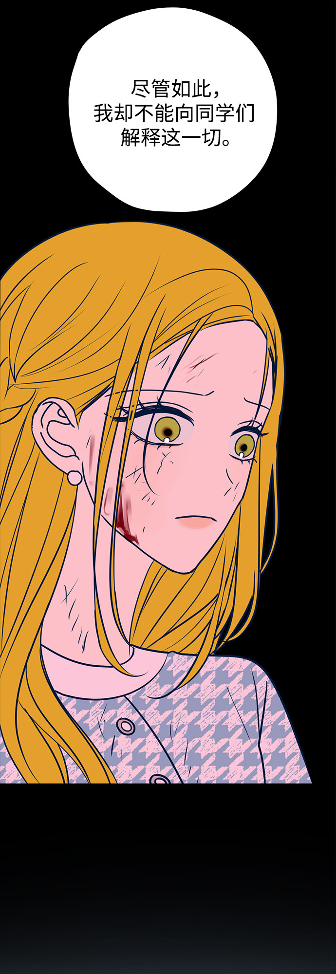 第39话40