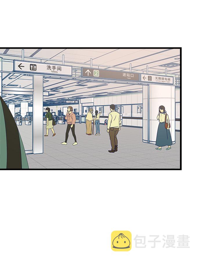 第3话58