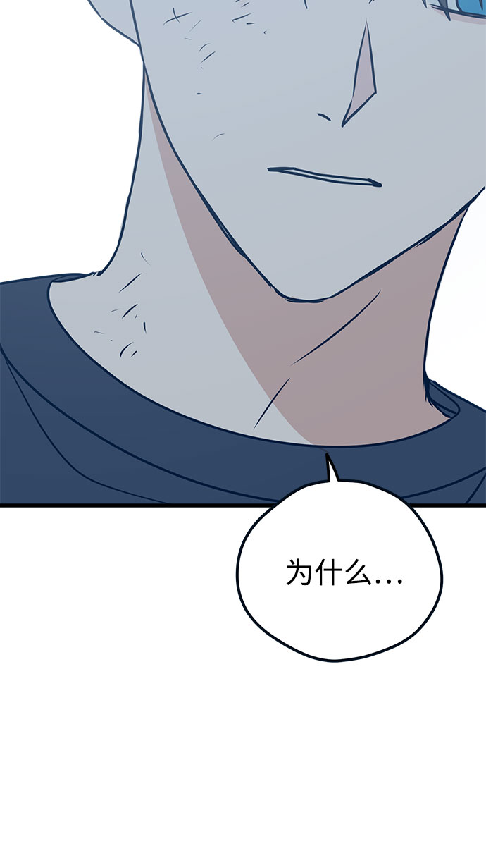 第16话24