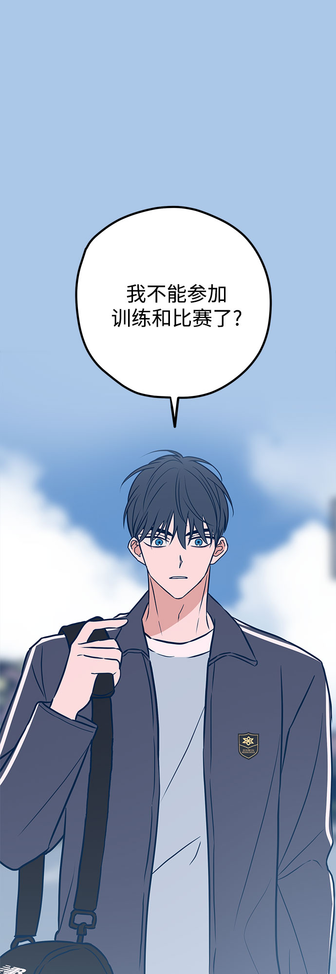 第41话26