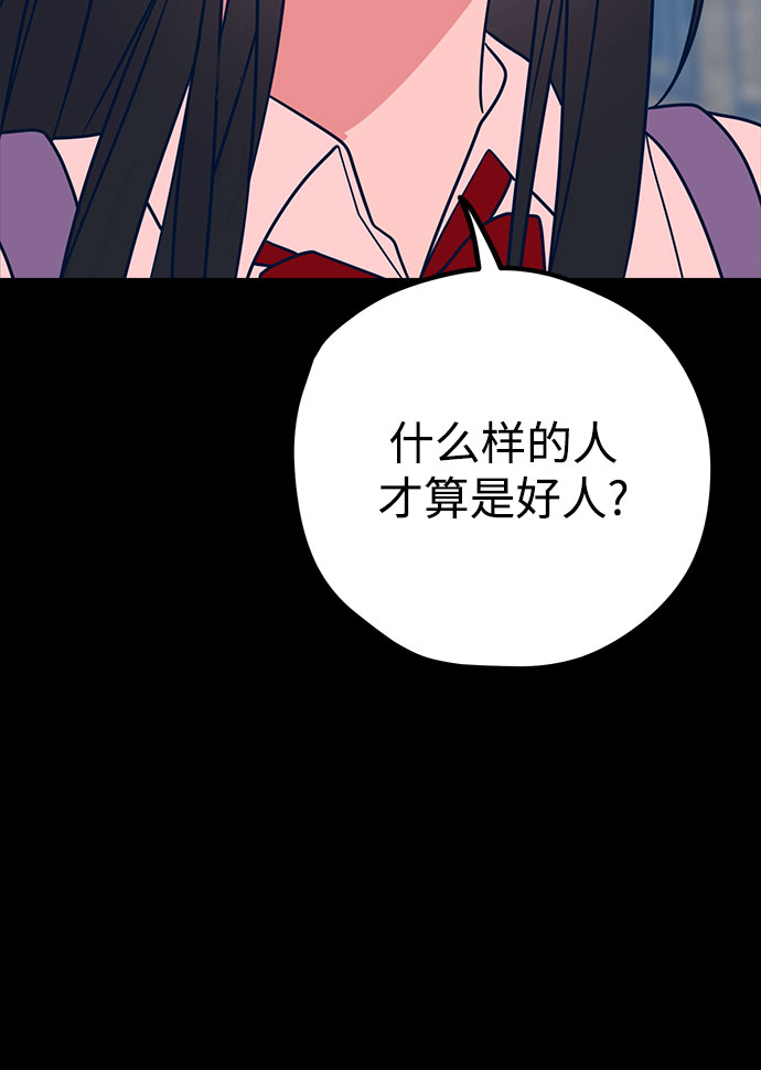 第30话34
