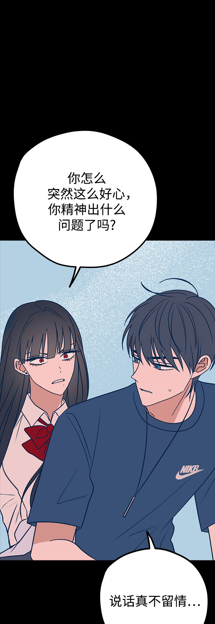 第30话28