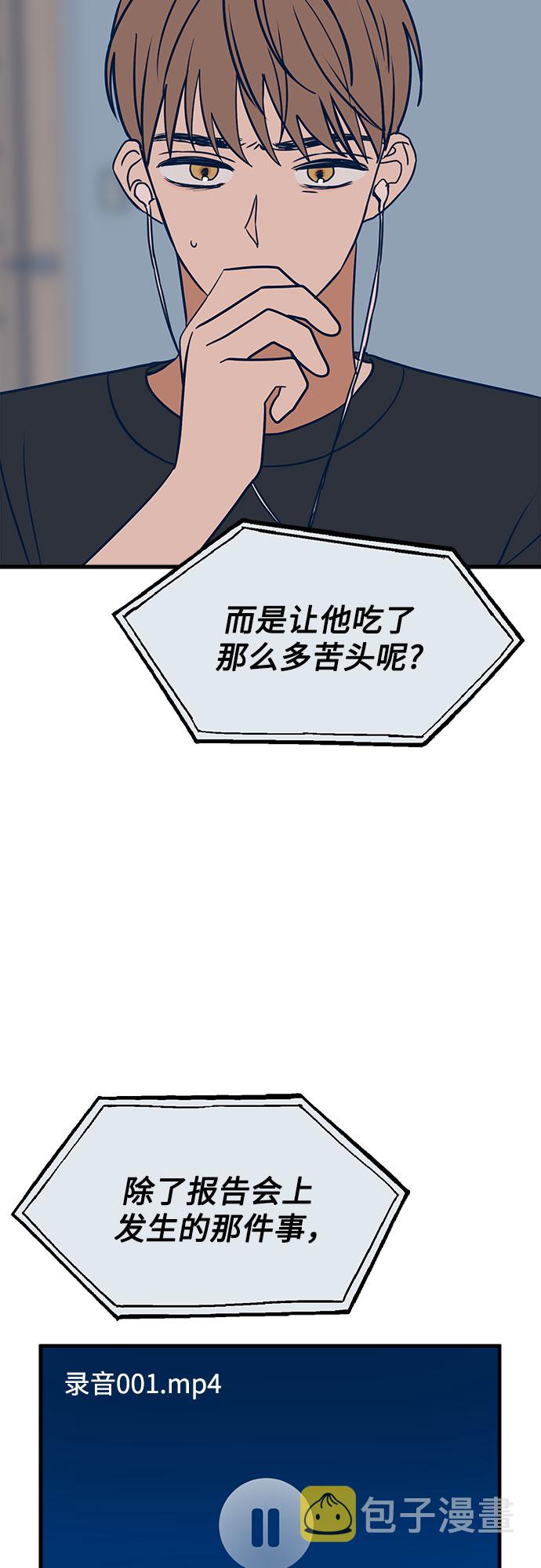 第27话1