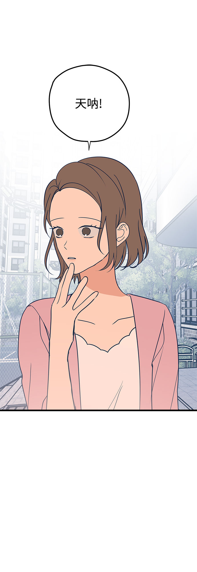 第13话25