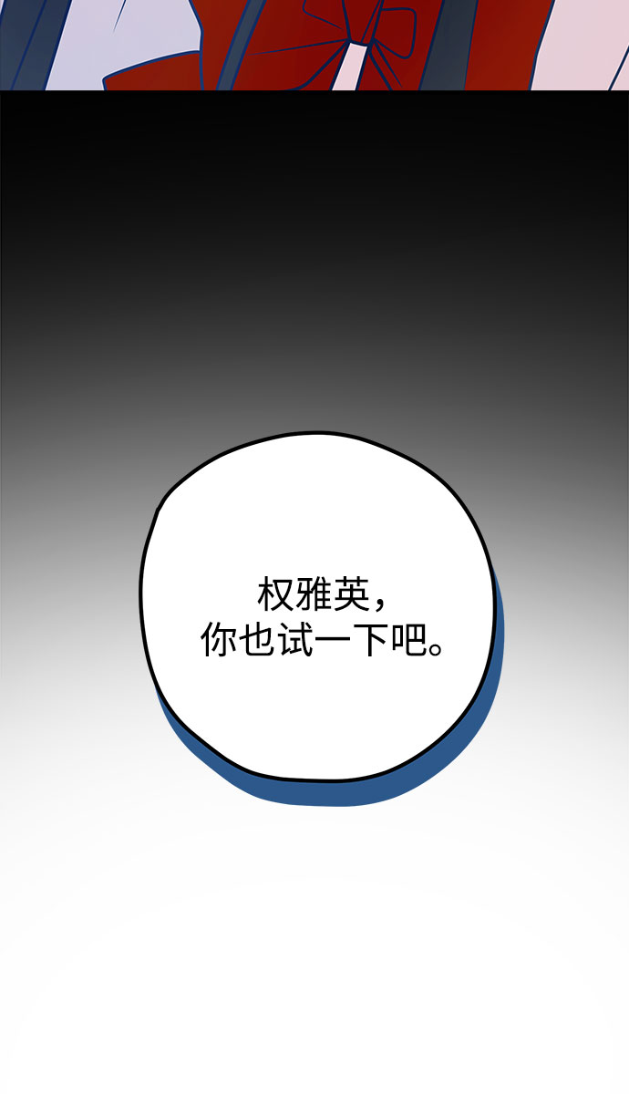 第30话39