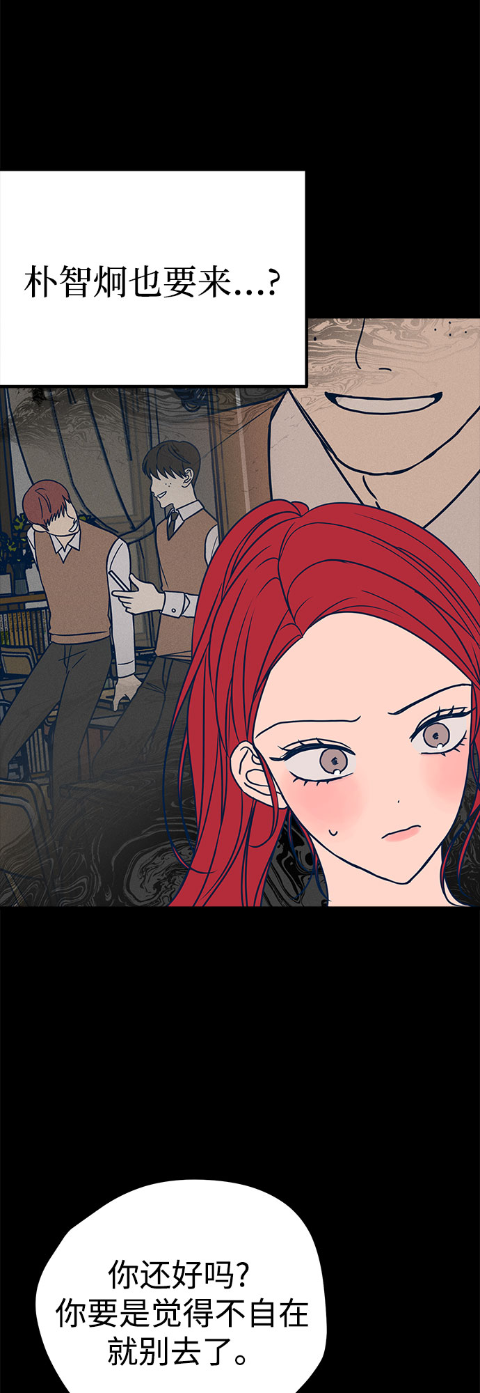 第19话27