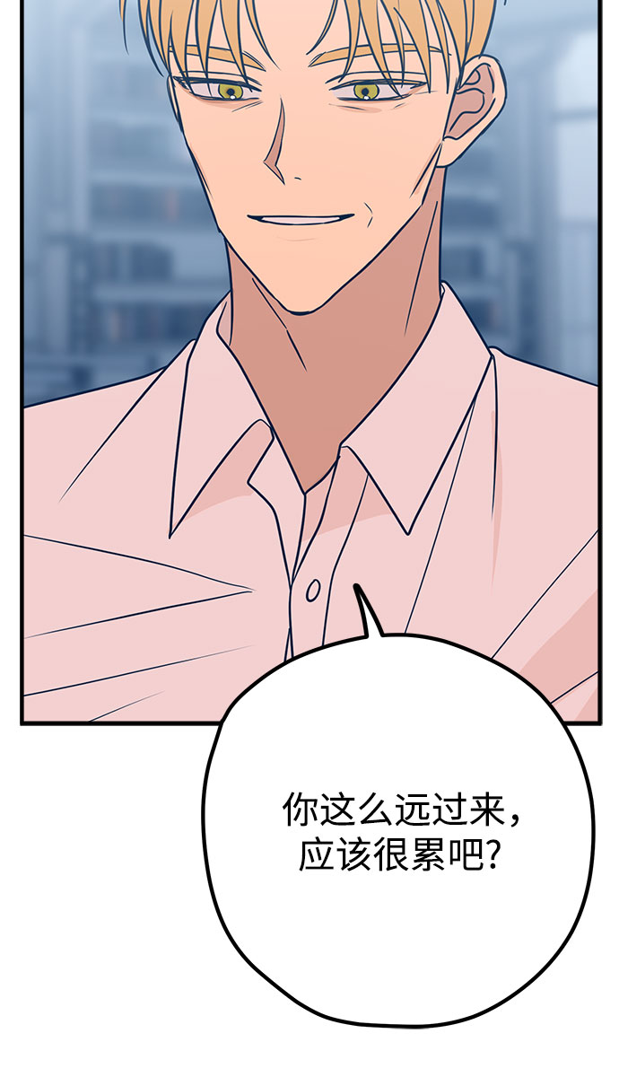 第32话53