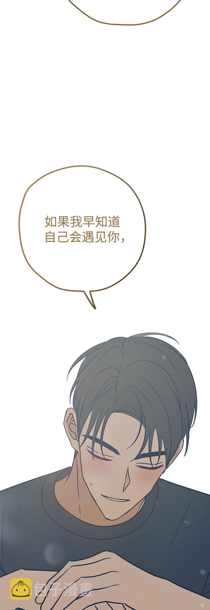 第34话40