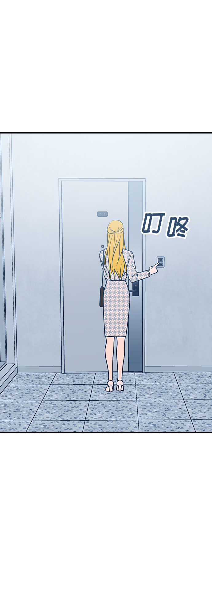 第35话71
