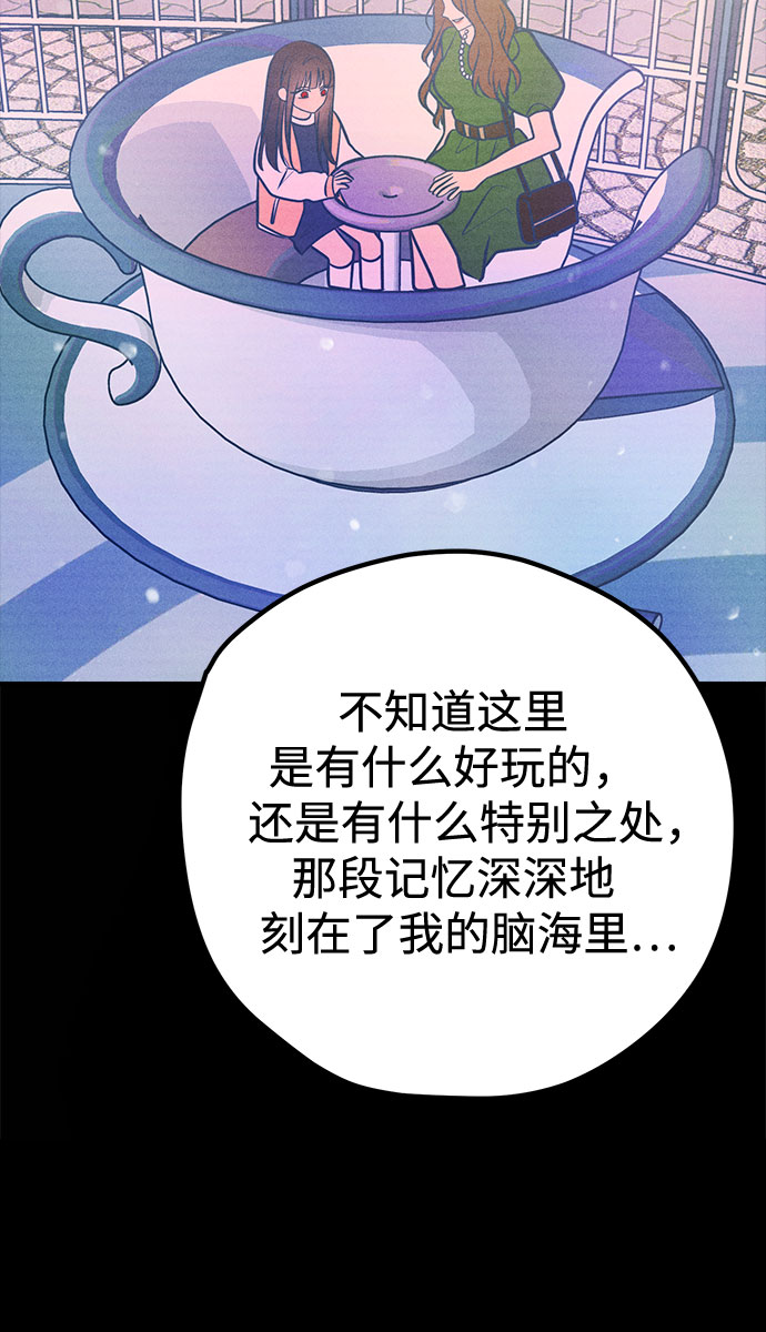 第42话30
