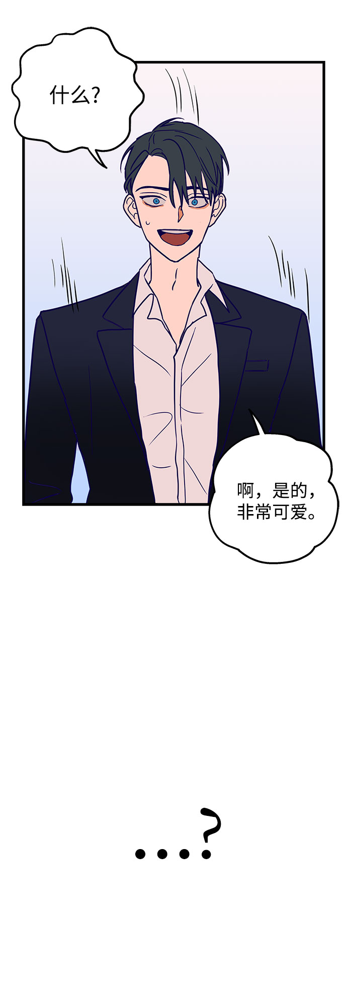 第2话69