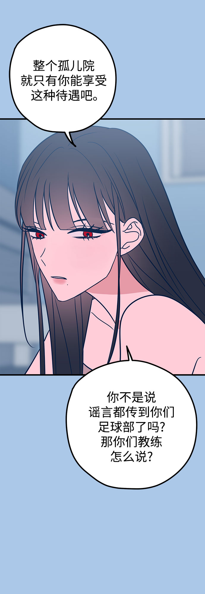 第39话15