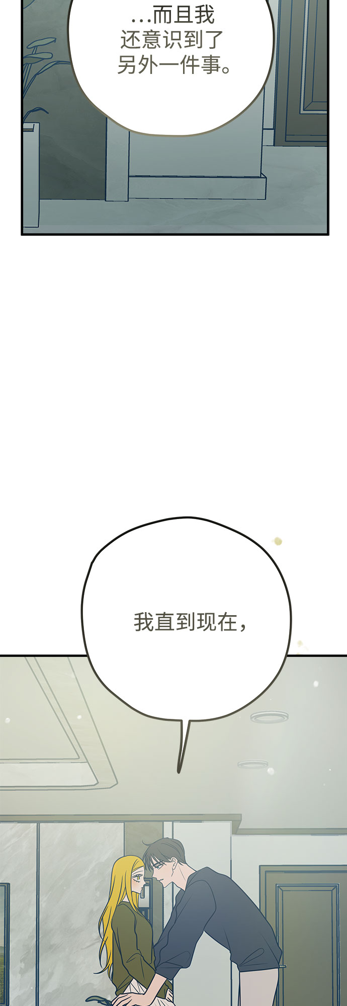 第34话35