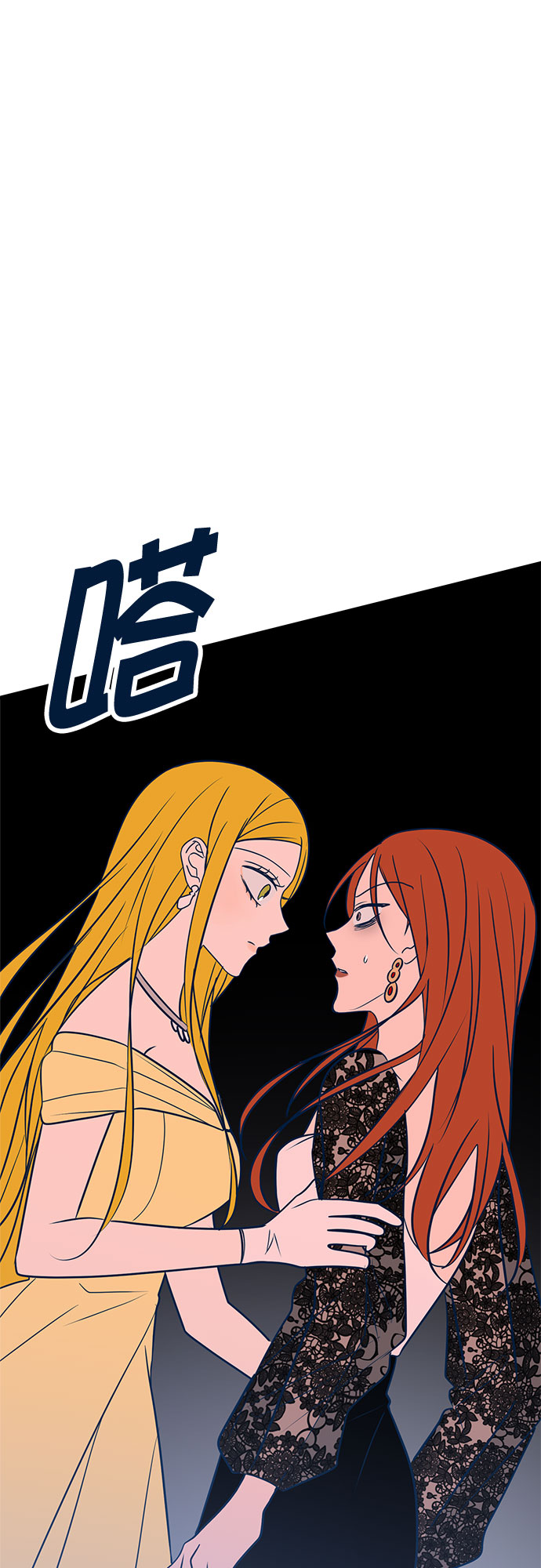 第33话52