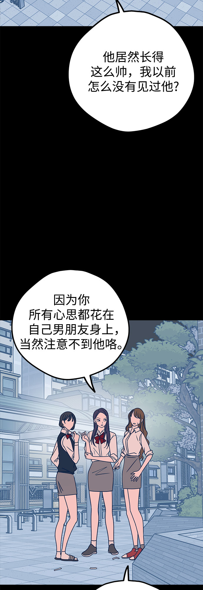 第30话2