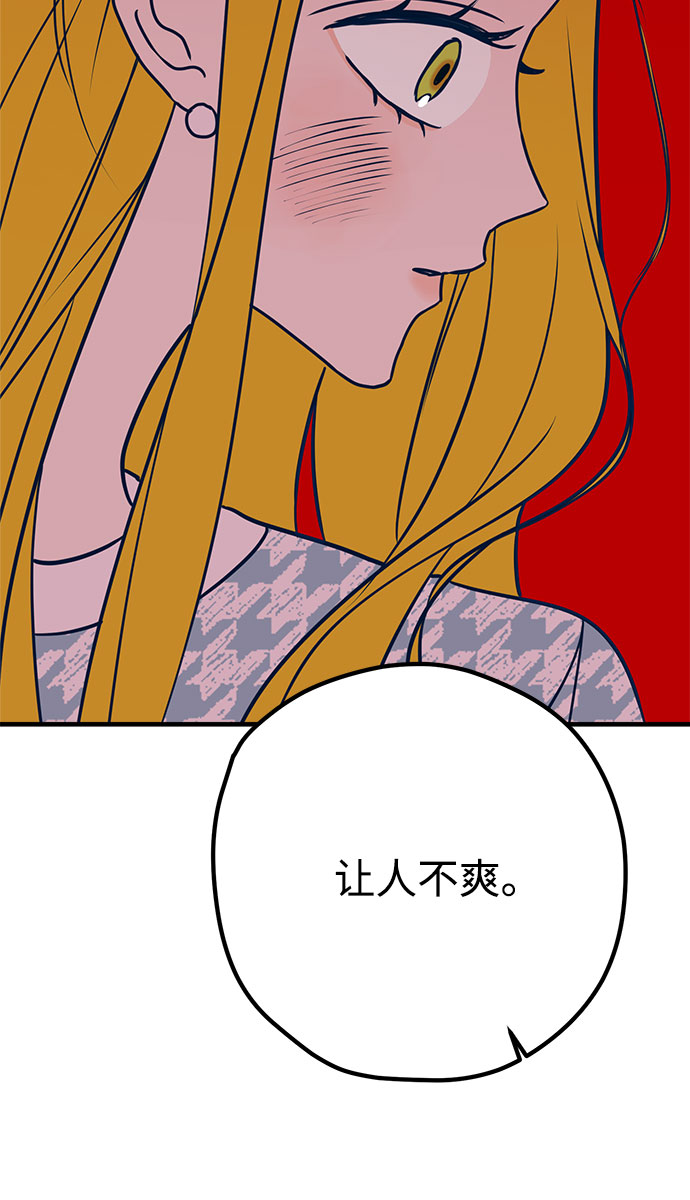第37话34