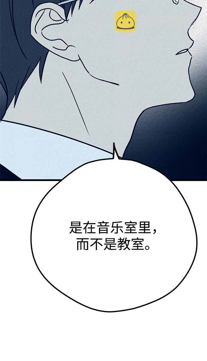 第15话14